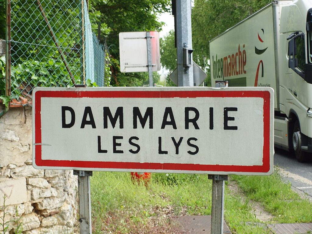 Panneau d'entrée de Dammarie-les-Lys