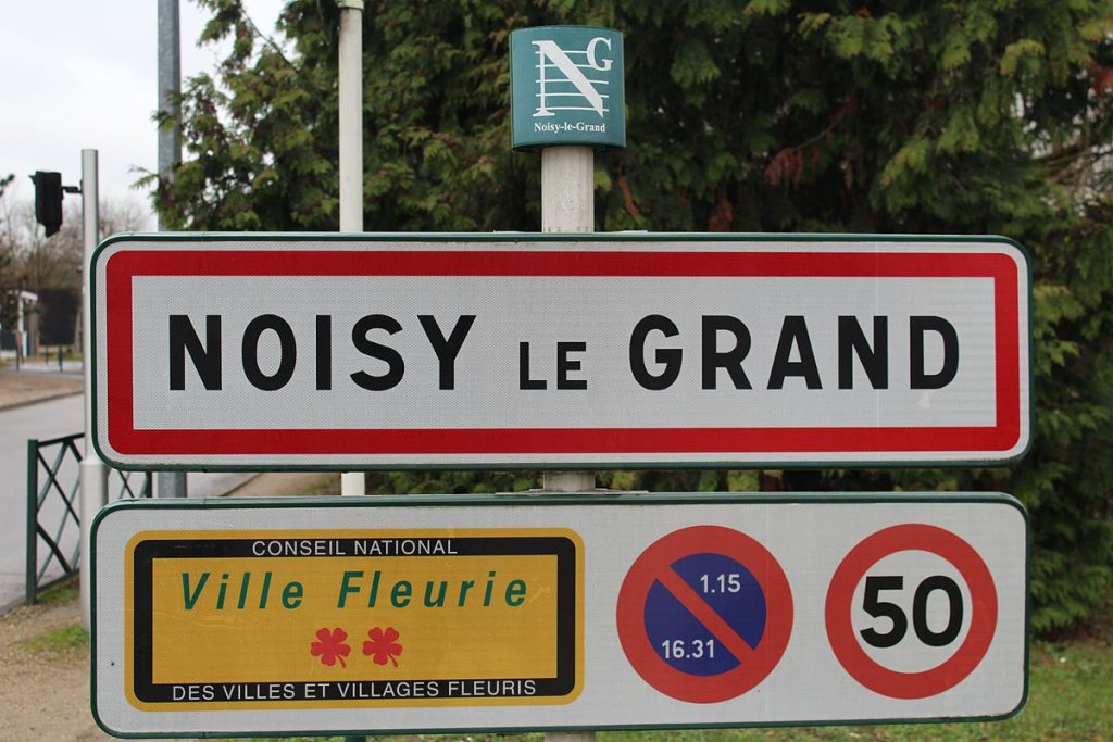 Panneau d'entrée de Noisy-sur-Oise