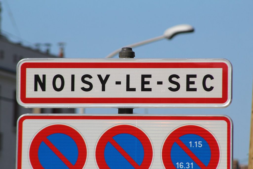 Panneau d'entrée de Noisy-le-Sec