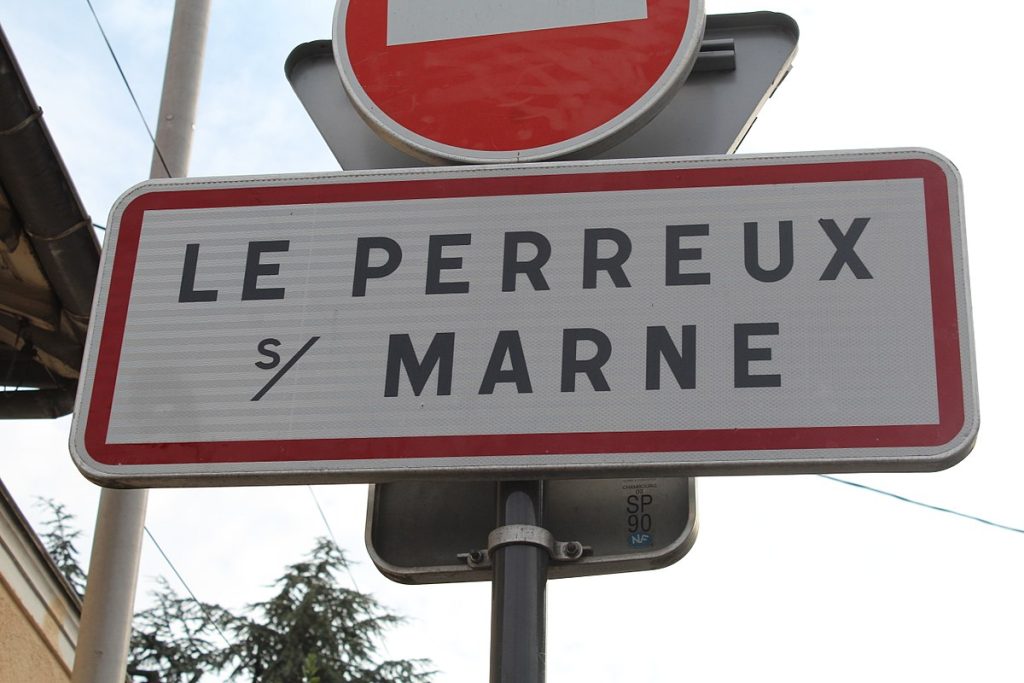 Panneau d'entrée de Le Perreux-sur-Marne