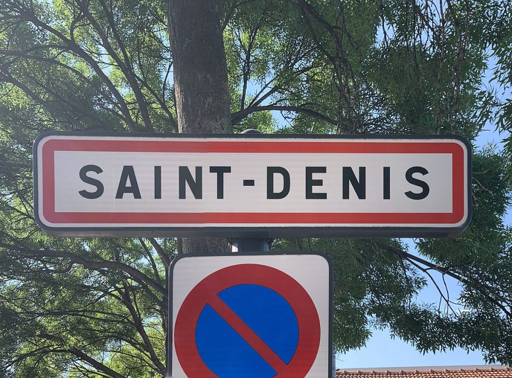 Panneau d'entrée de Vert-Saint-Denis