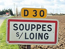 Panneau d'entrée de Souppes-sur-Loing