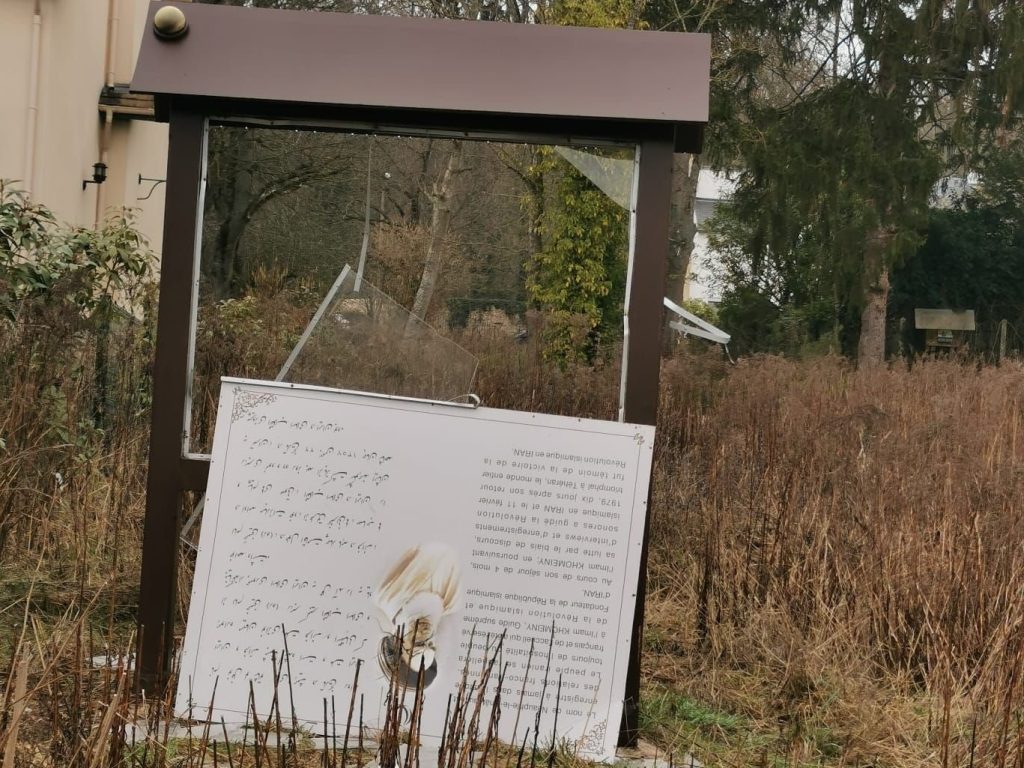 Panneau d'entrée de Neauphle-le-Château